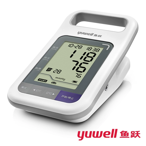 鱼跃 Электронный сфигмоманометр YE900 Пожилые люди используют ту же модель зарядки интеллектуальных автоматических тестовых больниц