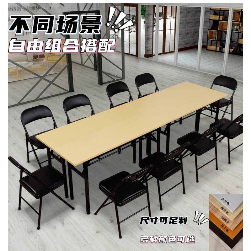IBM桌到底值不值得买?🤔办公家具界的“黑科技”-生活-淘宝百科网