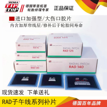 German Tip Top tire repair film radial RAD110tl 115 120TL car tire cold subsidy film
