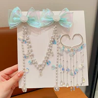 Синяя русалка Ji+Shell Floing Set 2 Set [Рекомендуемая комбинированная модель]