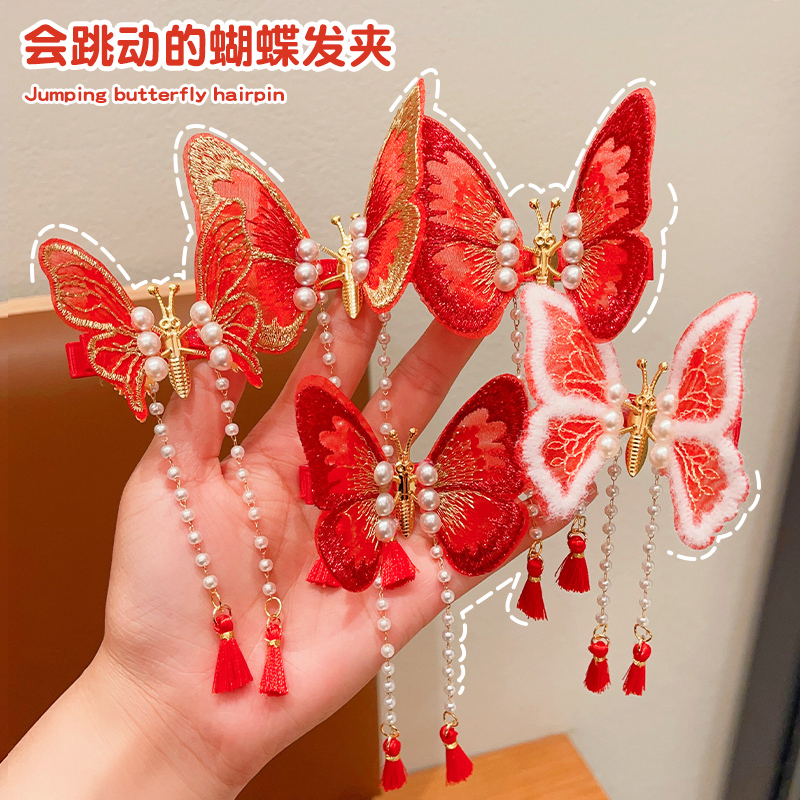 New Year's headwear Children's butterfly hair clip little girl Will move the card Girl Gufeng Han clothes festive New Year hair decoration-Taobao