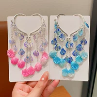 Peach Powder+Star Blue 2 -Piece Set