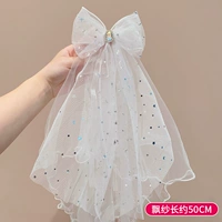 Синсинг Пиаоя