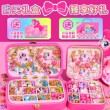 Пони, детское ожерелье, ювелирное украшение, подарочная коробка, браслет из бисера для принцессы, игрушка, аксессуар