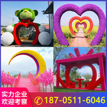 Green sculpture crafts simulated animal green plant sculptures outdoor large municipal green sculptures animal landscape decoration and greening