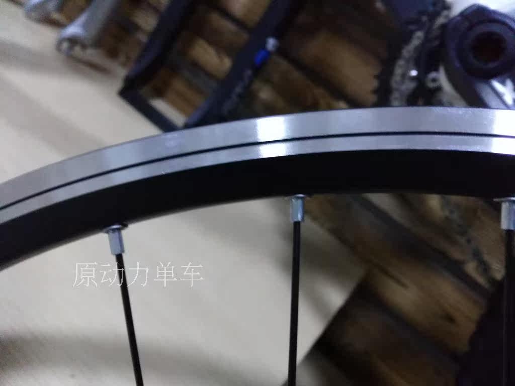 Roues de vélo - Ref 2380574 Image 8