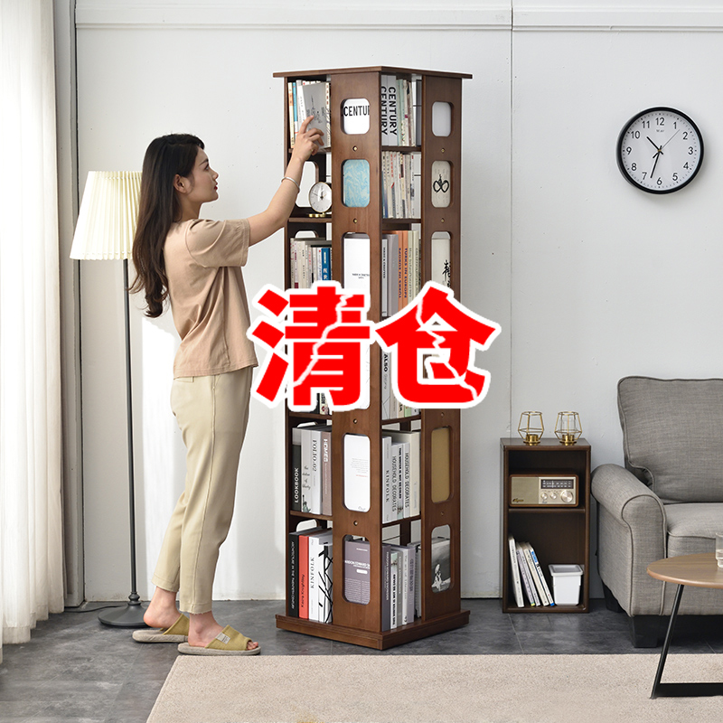 Rotating bookshelf floor children's simple solid wood storage cabinet living room home students 360 degree small bookcase rack