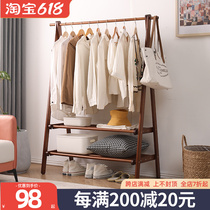 Solid Wood Floor Hanger Bedroom Clothes Rack Shelve Shelf Storage Hanger Sub Bedroom Hanging Clothes Hanger Mesh Red Cloakhat Rack