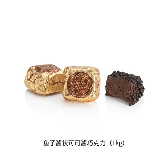 Italian Venchi Wenqi chocolate imported mint caviar Christmas wedding candy gift box purchasing bulk snacks