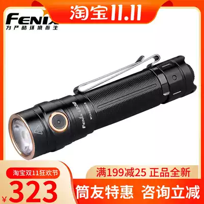 Fenix LD30 small portable 18650 big flood light long-range flashlight home travel 18650 battery