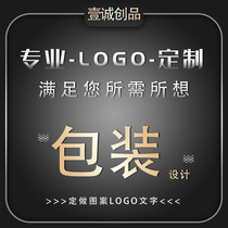 Food packaging bag custom toast bag paper plastic bag large thickened custom store name store logo LOGO design