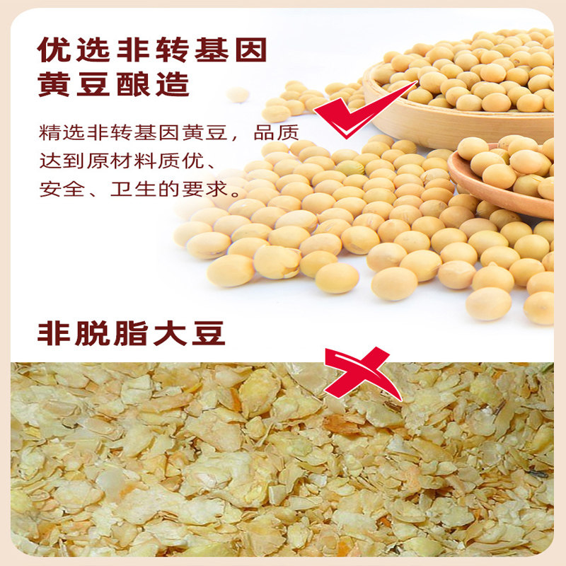 Haitian Yingbiao Imperial Label Fresh Sauce 10.5L Commercial Large Barrel Light Soy Sauce Cold Sauce Catering Pack Black Soy Sauce Colored Soy Sauce