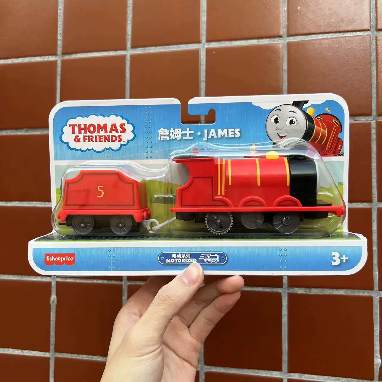 Thomas＆friends, электрическая поезда на рельсах, игрушка для мальчиков, 4 года