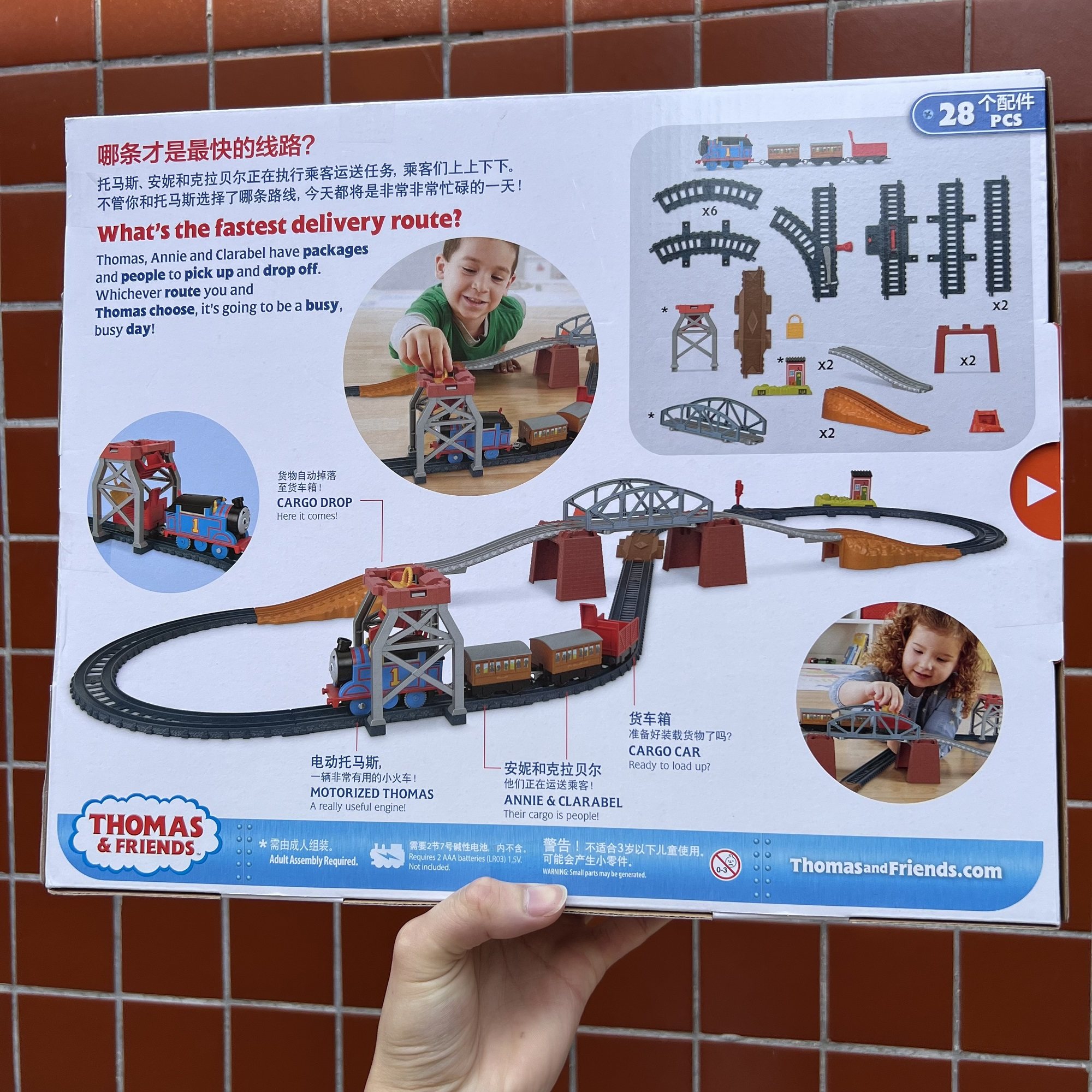 湯瑪士小火車湯瑪士的7輛連結套裝※僅6輛‐ Mercari 日本最大二手網購平台, image size:2000x2000