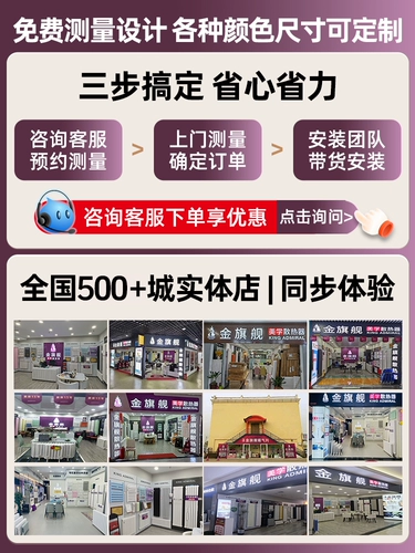 金旗舰 Медно-алюминиевый плакированный радиатор, бытовой радиатор поверхностного монтажа, радиатор водяного отопления, настенный вертикальный обогреватель