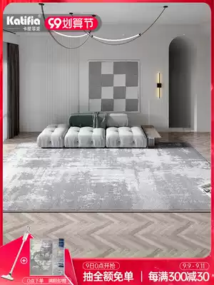 Carpet living room minimalist gray coffee table blanket simple light luxury floor mat home bedroom front blanket easy to take care of can be cut