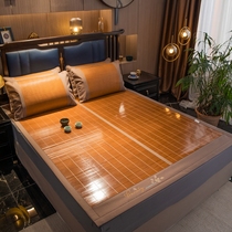 Yuanmeng bamboo mat 1 8m bed summer double-sided mat foldable ice silk mat student dormitory 1 2m1 5m bed