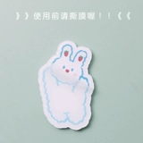 Мультяшные милые водонепроницаемые электронные карманные часы подходит для мужчин и женщин для школьников