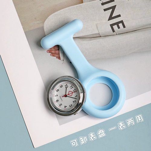 Булавка, силиконовые карманные часы, циферблат для школьников, батарея