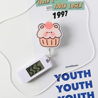 124 White Fangshen Digital Table