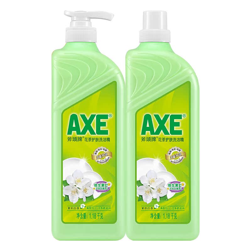 Ax brand (AX) scented tea skin care detergent 1 18kg*2 (pump tonic) scented tea fragrance vitamin E care