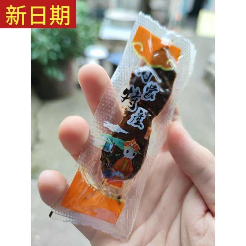 New Date Authentic Inner Mongolia Air-dried Meat 250 500g Hand-torn Meat Dry Cooked Food Snacks Specialty Independent Packaging