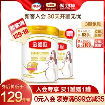 Buy-1-get-1-get-1-get-1-get-1-get-1-get-1-get-1-get-1-get-1-get-1-get-1-get-1-get-1-free