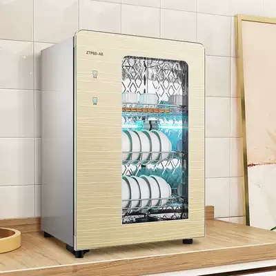 Disinfection cabinet Household vertical small tableware, chopsticks, dishes, teacups, desktop bowl cabinet, high temperature disinfection bowl cabinet