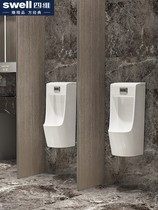 Four-dimensional integrated automatic induction wall-mounted ceramic mens urinal urinal household urinal