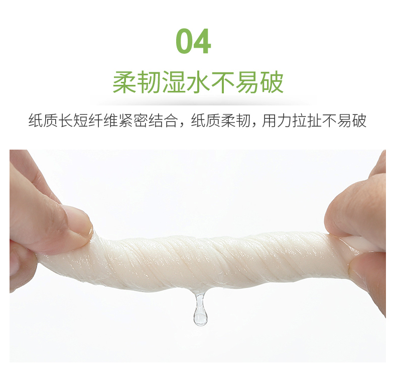 详情-06.jpg