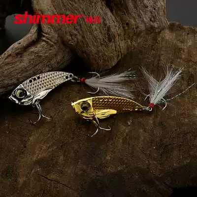 Vibrating metal VIB long throw 10 grams gold silver feather hook perch Sea Bass bass Luya bait