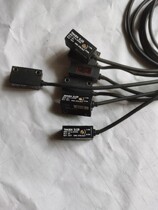 DL-S3R Japan TAKEX BAMBOO MEDIUM PHOTOELECTRIC SENSOR DL-S3R (MASSIVE INVENTORY SALE)