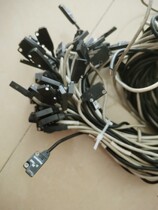 New to Panasonic Raytheon to Radio Optoelectronics Sensors EX-13A (EX-13AD + EX-13P) Mass Spot