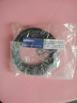 Photoswitch telephoto sensation connecting line EE-1010 assorted EE-SX full series universal line length 2M