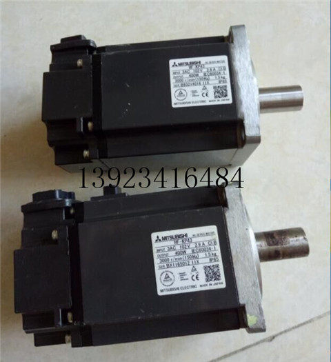 Mitsubishi servo motor HF - KP 43 used equipment removal parts 90% new test