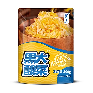 【稳定签到】正宗东北黑大酸菜丝300g