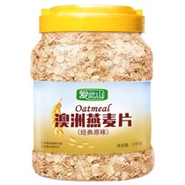 Love this mountain Australian pure oatmeal original cereal instant drink no sugar free breakfast 1000g