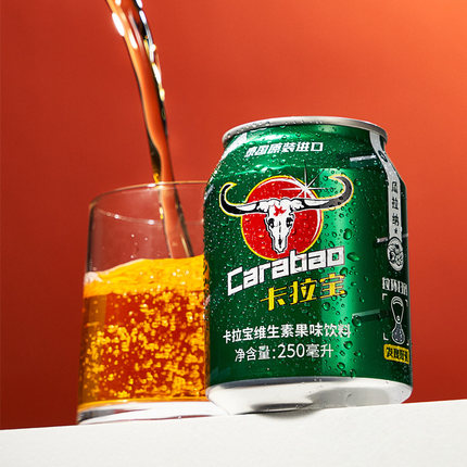 Carabao卡拉宝维生素果味饮料功能饮料泰国进口 250ml *4罐