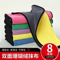 Kitchen rag not stained with oil Easy to wash to oil towel rubbed hearth range hood rubbing table cloth not dropping out of hair absorbent touch cloth