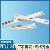 Bridge accessories galvanized fireproof horizontal mounting bracket bridge cross arm thickened bridge bracket factory direct sales