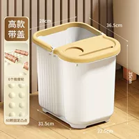 Желтая портативная ручка, 35 см