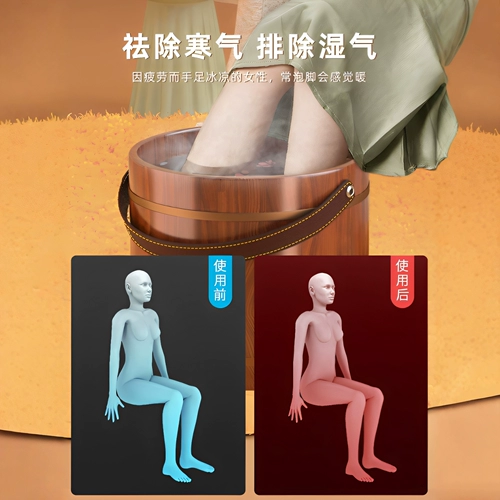 Домашний термос для домашнего использования, портативный массажер из натурального дерева, ванна, поддерживает постоянную температуру, увеличенная толщина