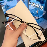 Черная пистолетная рама [вспомогательное поглощение Blu -Ray полезно для света]