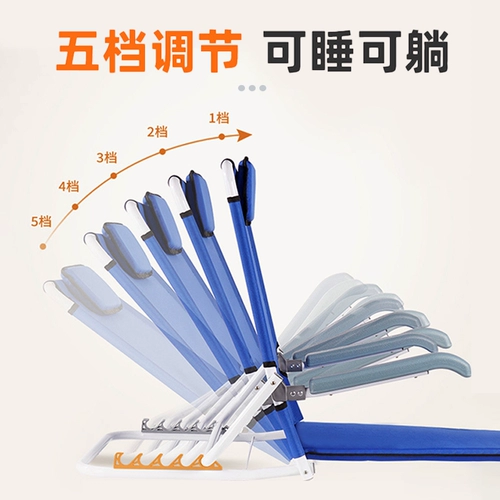 Прикованные к постели пожилые люди подолгу лежат. Подушка спинки кровати представляет собой многофункциональный кронштейн полулежа с частичным параличом и регулируемым sn.