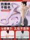 8字拉力器女开背弹力带拉力绳家用健身瑜伽拉伸拉背练背筋神器sn