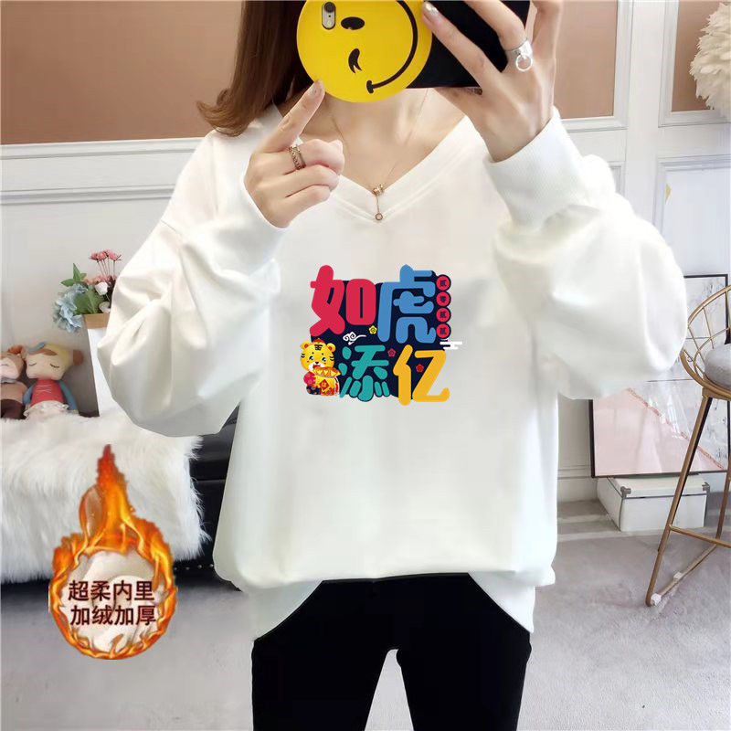 (No pilling) winter clothes 300 catties fat mm plus velvet thickened sweater women 280 plus fat plus 230 loose 200 tide