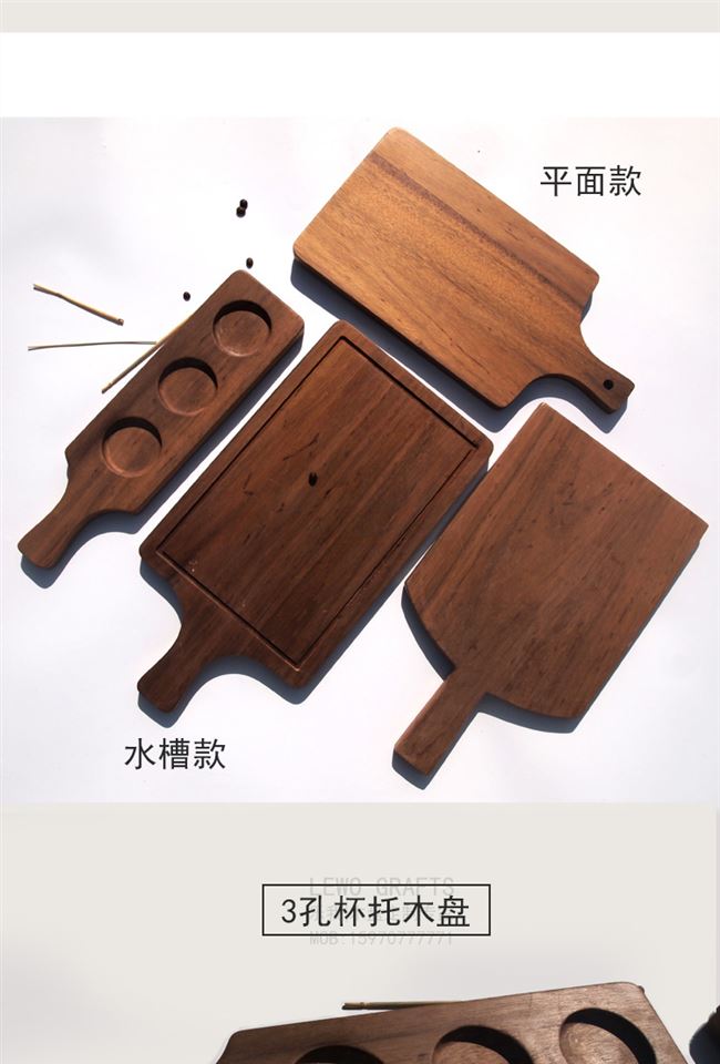 Bảng đen Walnut Steak Board Thức ăn phương Tây Bread Board Steak Tray Board Baking Pan Pizza Board Hình chữ nhật Tấm gỗ Pizza Bảng - Tấm