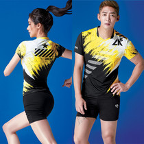 Special Clearance 2021 New Couple Badminton Clothing Mens Women Short Sleeve Top Sportswear