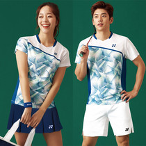 YONEX Yonex badminton suit suit mens and womens short-sleeved quick-drying table tennis sportswear jersey couple wear
