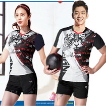 Special Clearance 2021 New Badminton Suit Mens and Womens Set Short Sleeve Top Sportswear